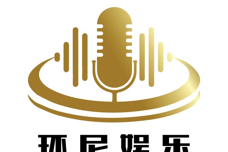 黑龙江环尼音乐文化传媒与映乐网络 北国音乐产业的双引擎