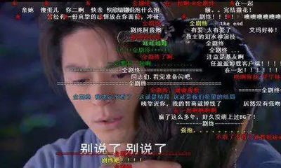 2018网络新词鉴赏 映乐网络时代的语言印记