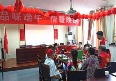 【网络中国节·端午】铜官区多形式庆祝端午佳节 社区里的文化传承与邻里温情