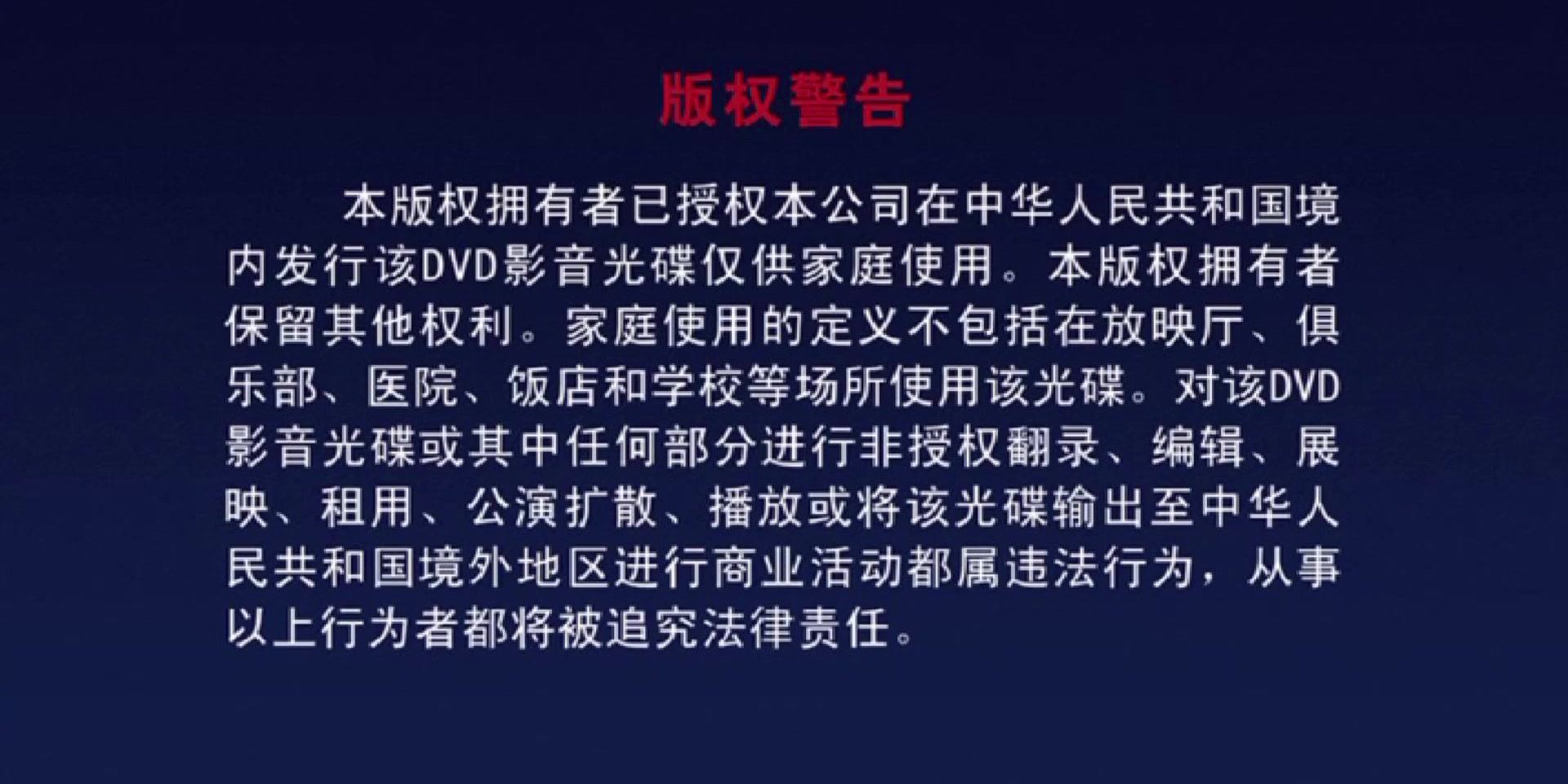 致胜人生 映乐网络的时代启示