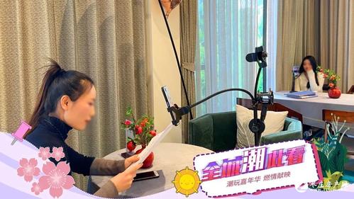 青啤·榴芳郡 | 全城「潮」此看！潮玩嘉年华活动圆满落幕